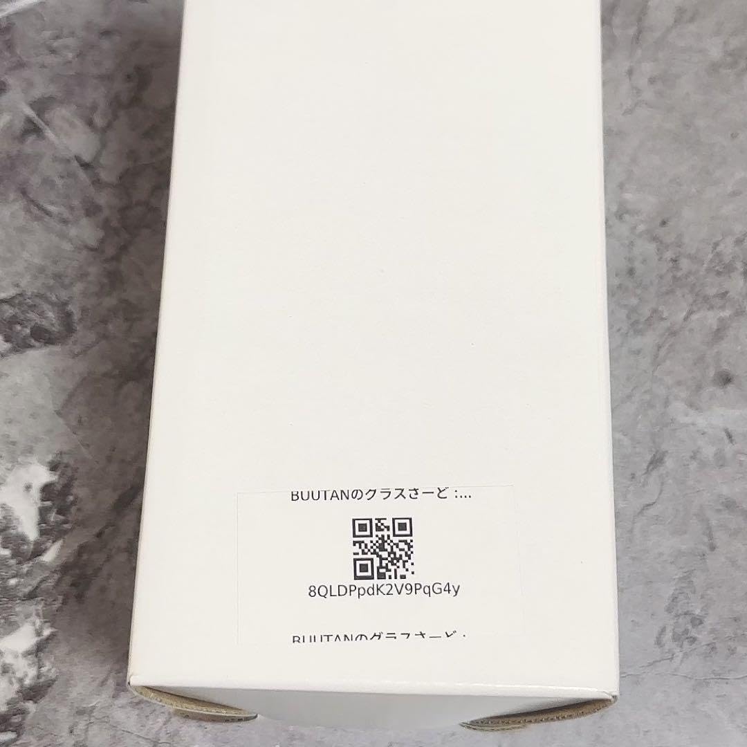 酒村ゆっけデカグラス420